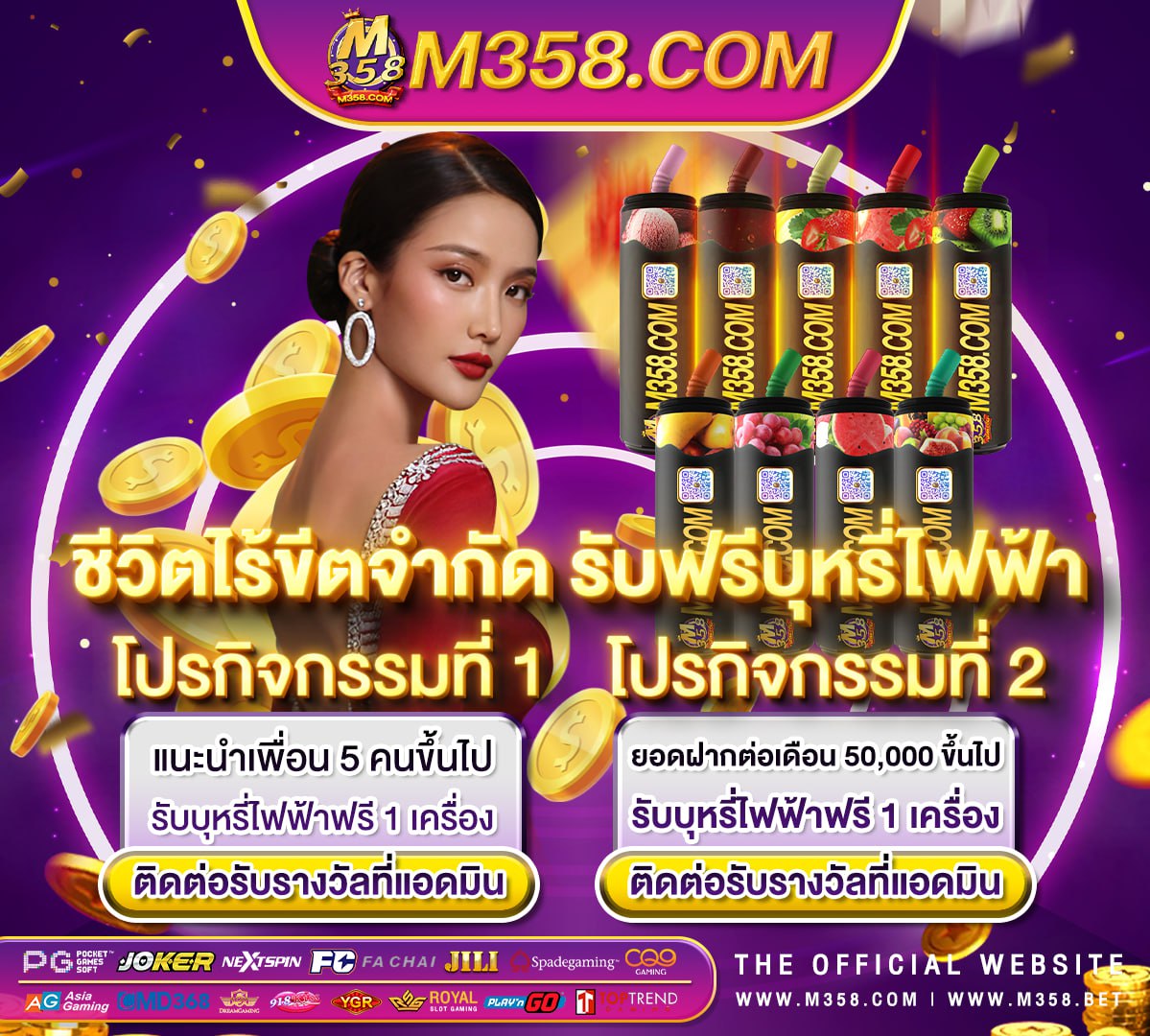 wowslot999 ทาง เขา slotjoker1688